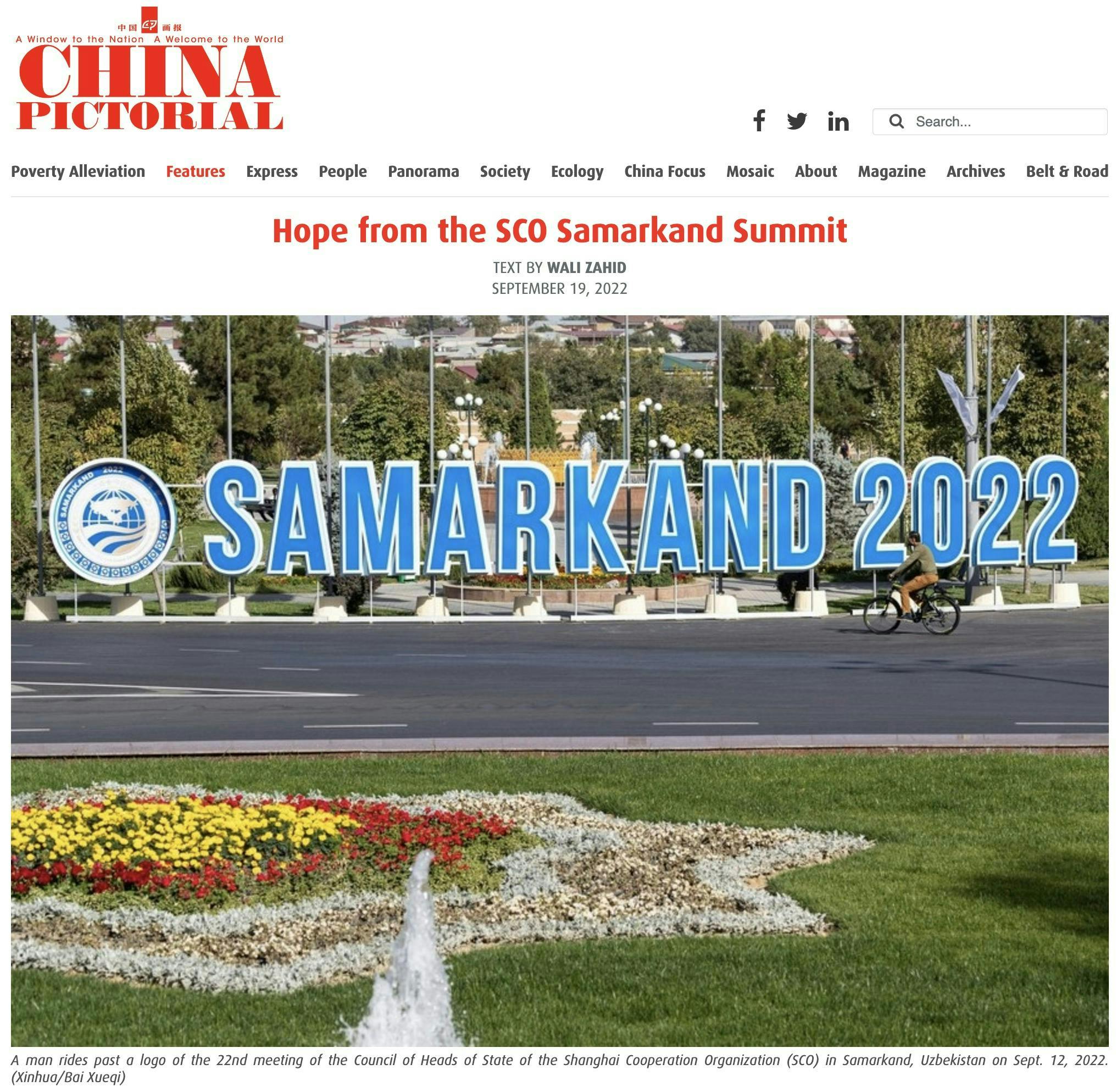 China watcher Wali Zahid talks about the progress and hopes from the Samarkand SCO Summit